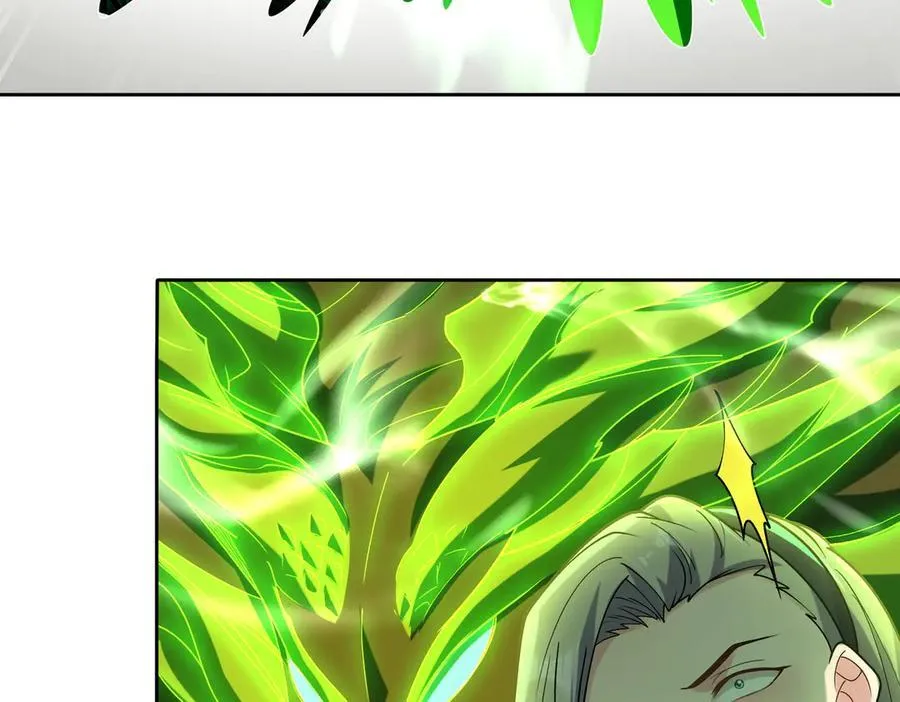 34好痒啊！ 第22页