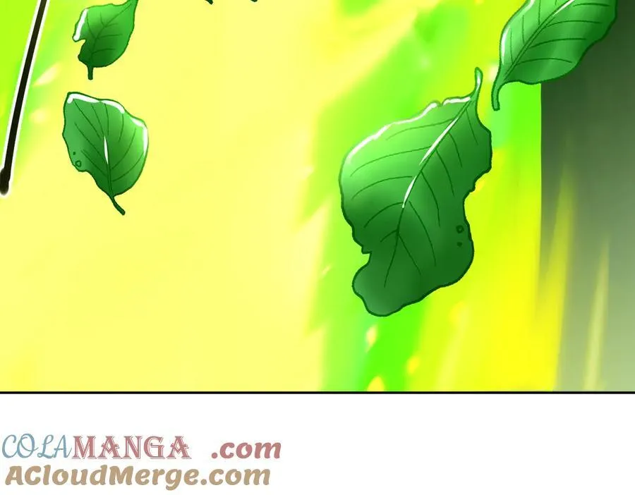34好痒啊！ 第45页