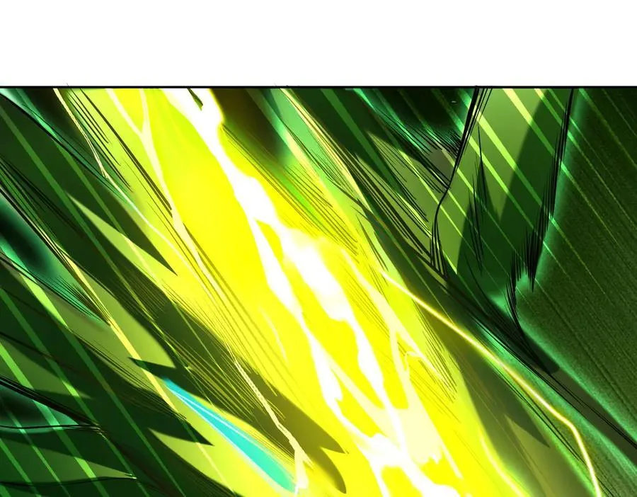 34好痒啊！ 第64页