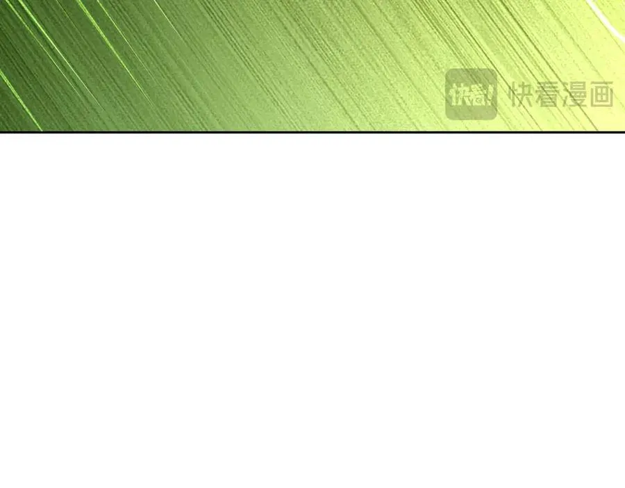 34好痒啊！ 第66页