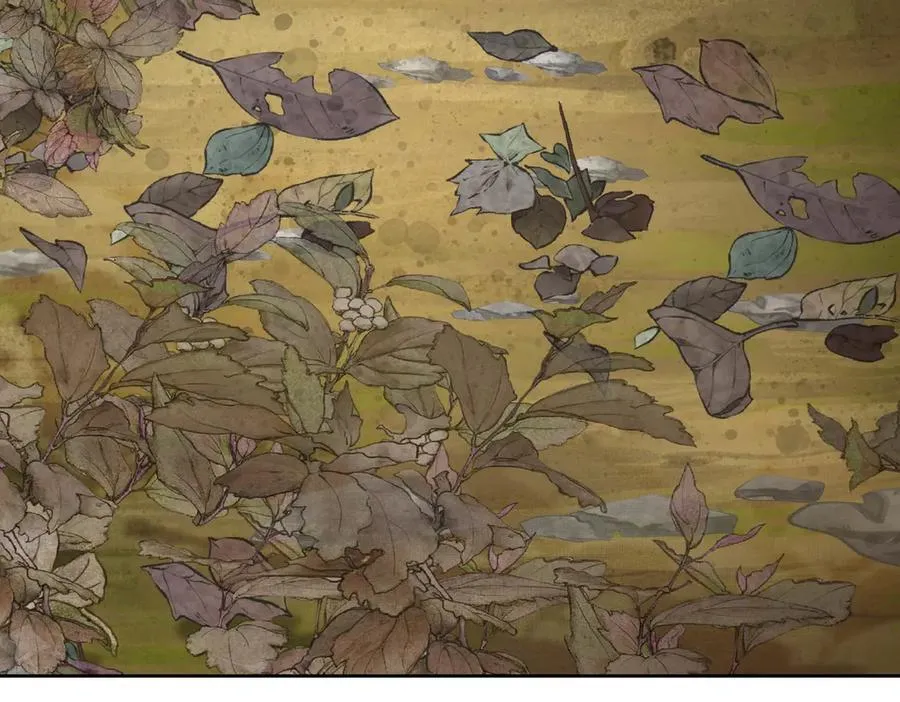 34好痒啊！ 第106页