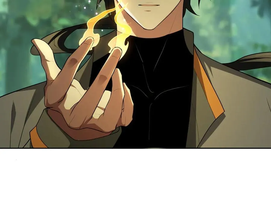 34好痒啊！ 第111页