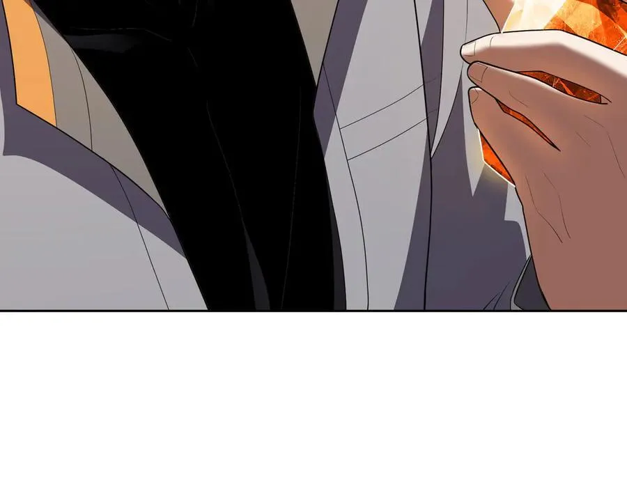 34好痒啊！ 第122页