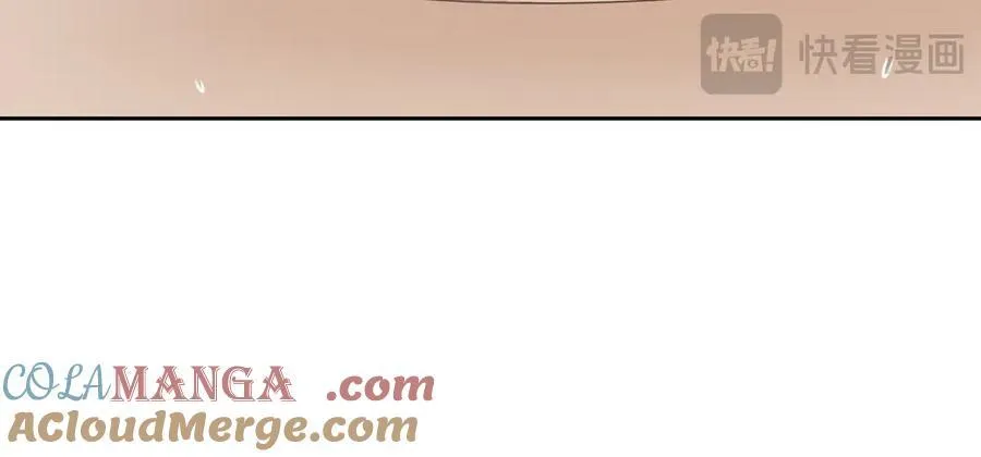 34好痒啊！ 第137页