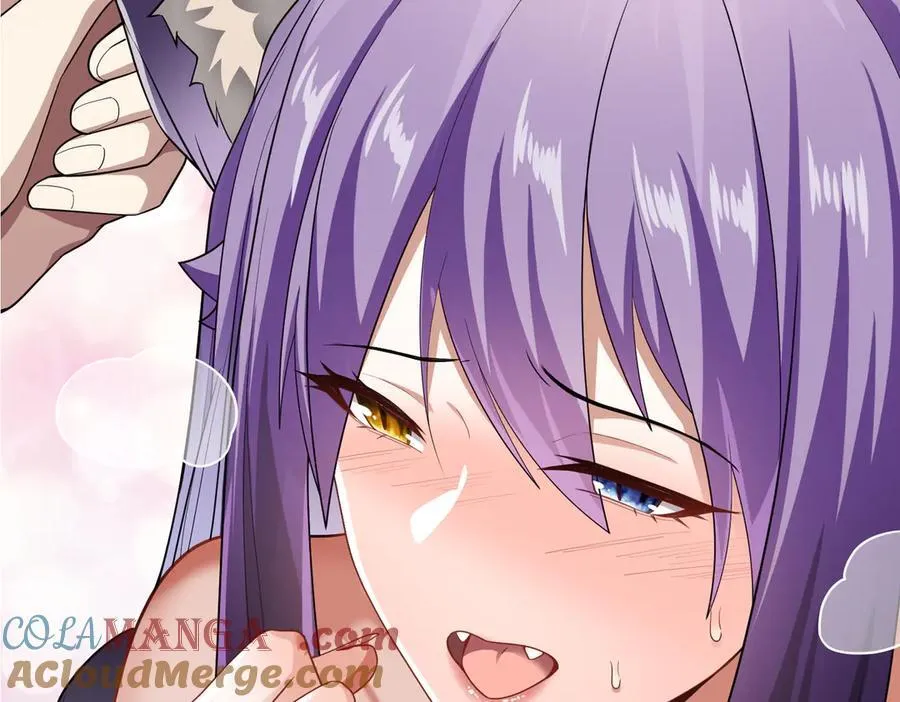 34好痒啊！ 第141页