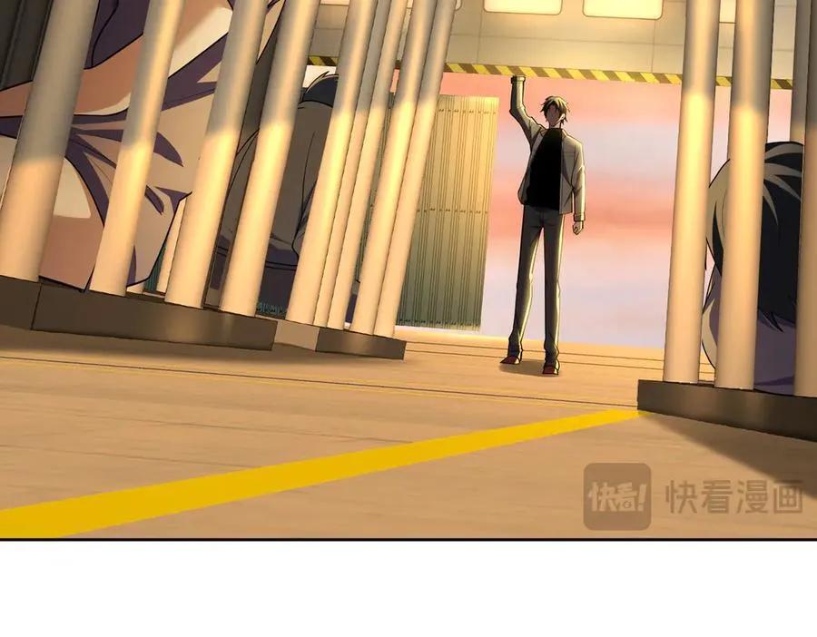 36空灵根 第112页