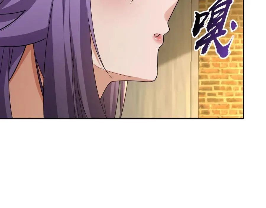 37人妖 第11页