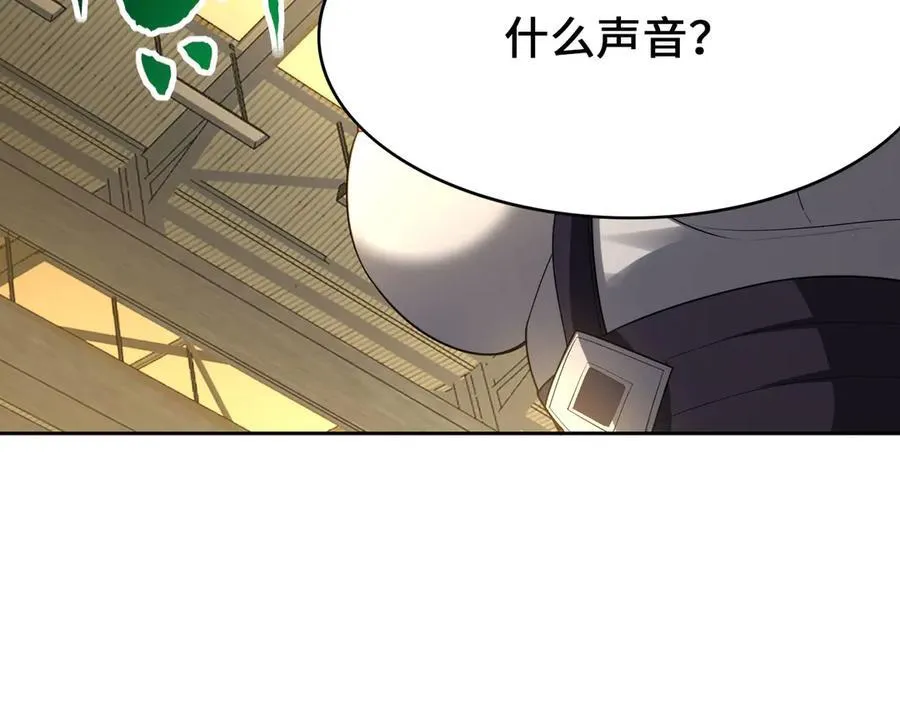 37人妖 第18页