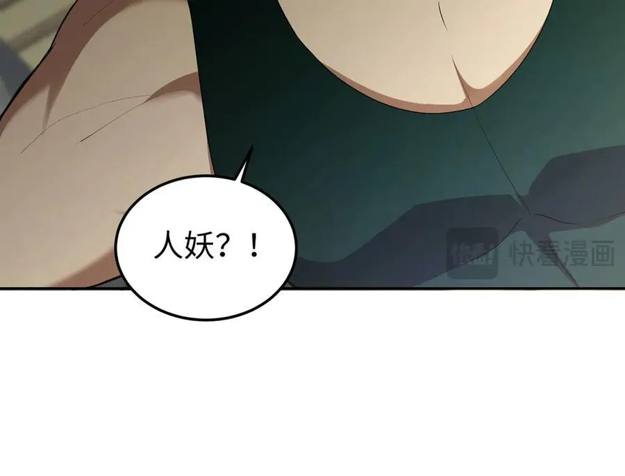 37人妖 第27页