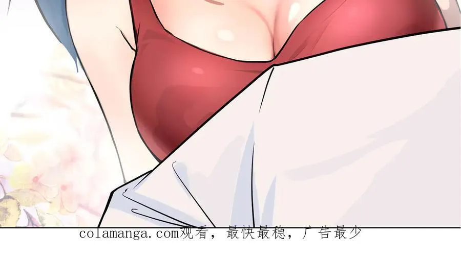 37人妖 第114页