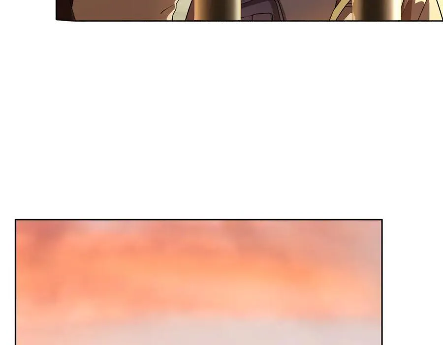 38轮到你了！ 第22页