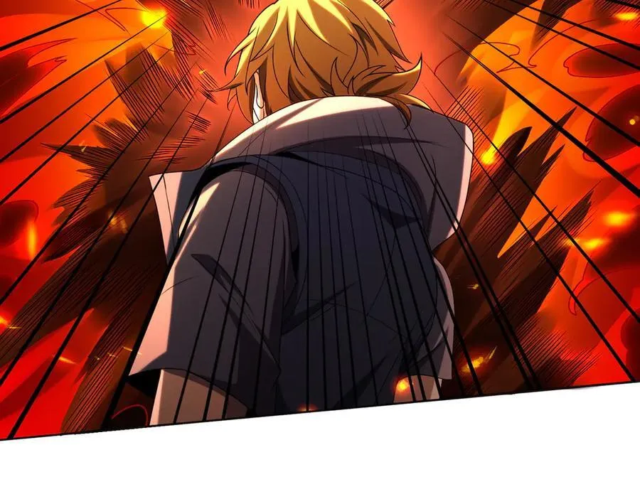 38轮到你了！ 第116页