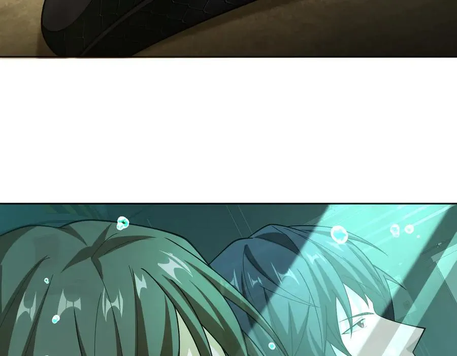 39心魔！ 第6页