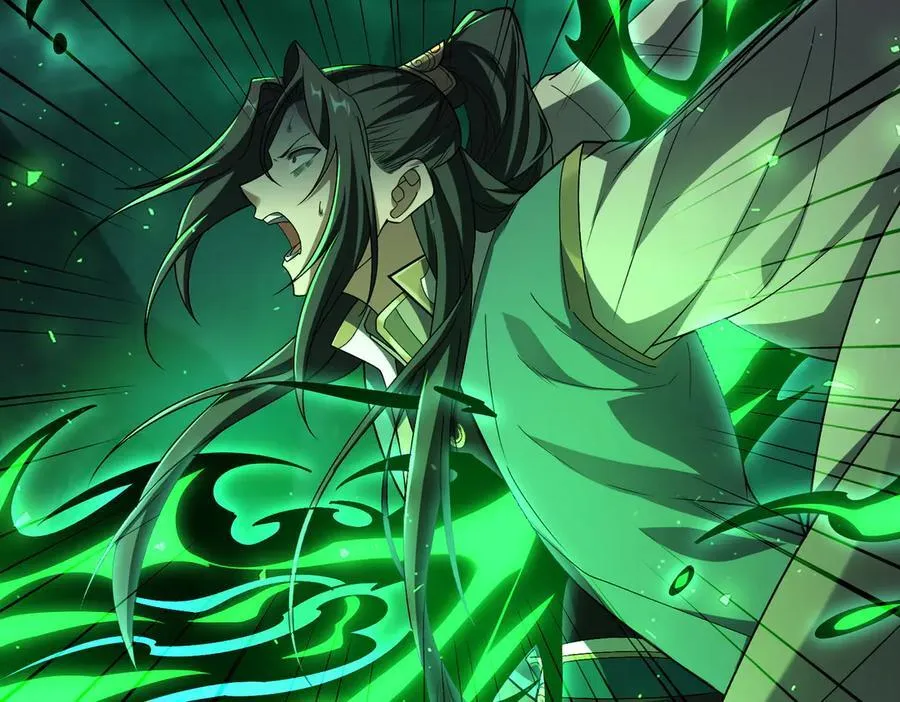 39心魔！ 第32页