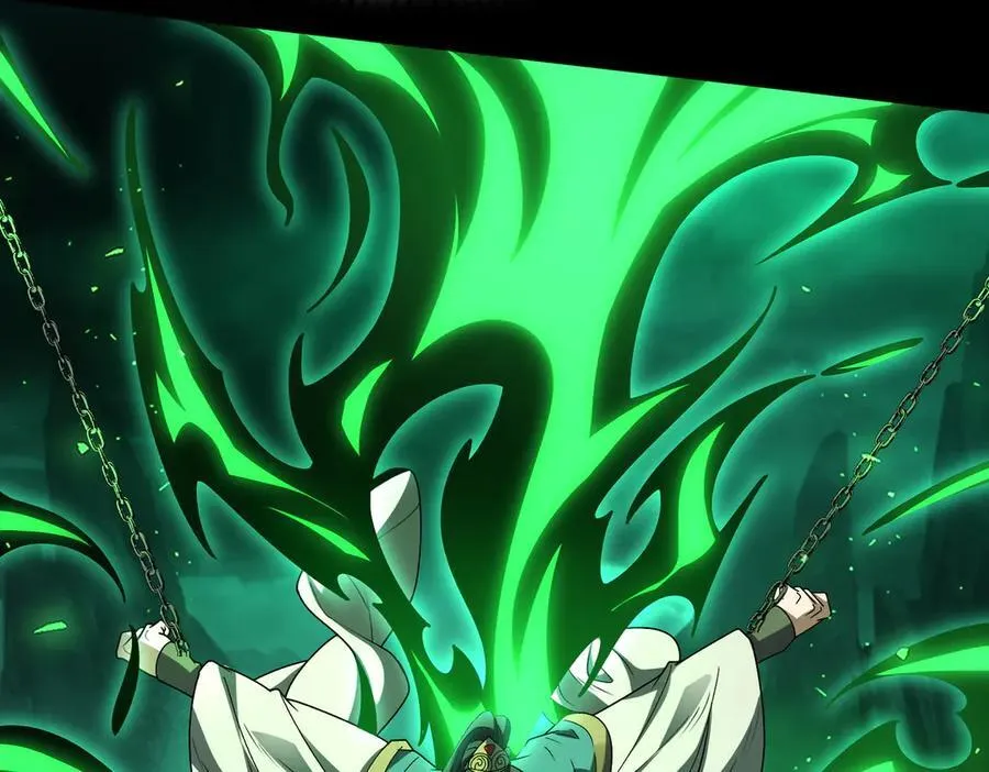 39心魔！ 第36页