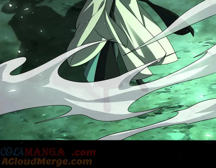39心魔！ 第53页