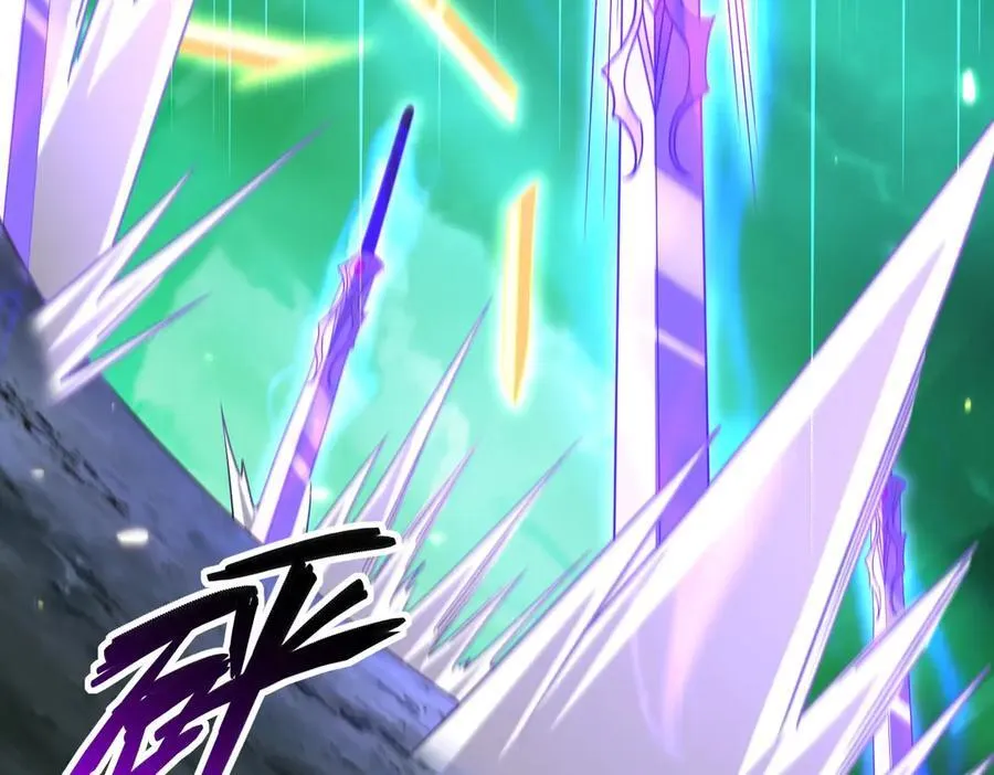 39心魔！ 第86页