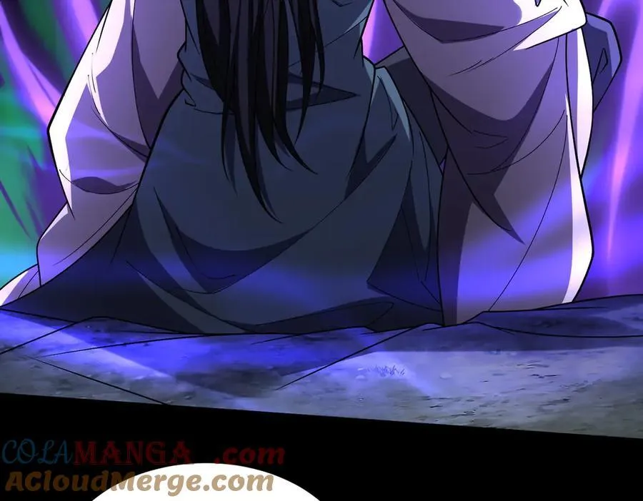 39心魔！ 第89页