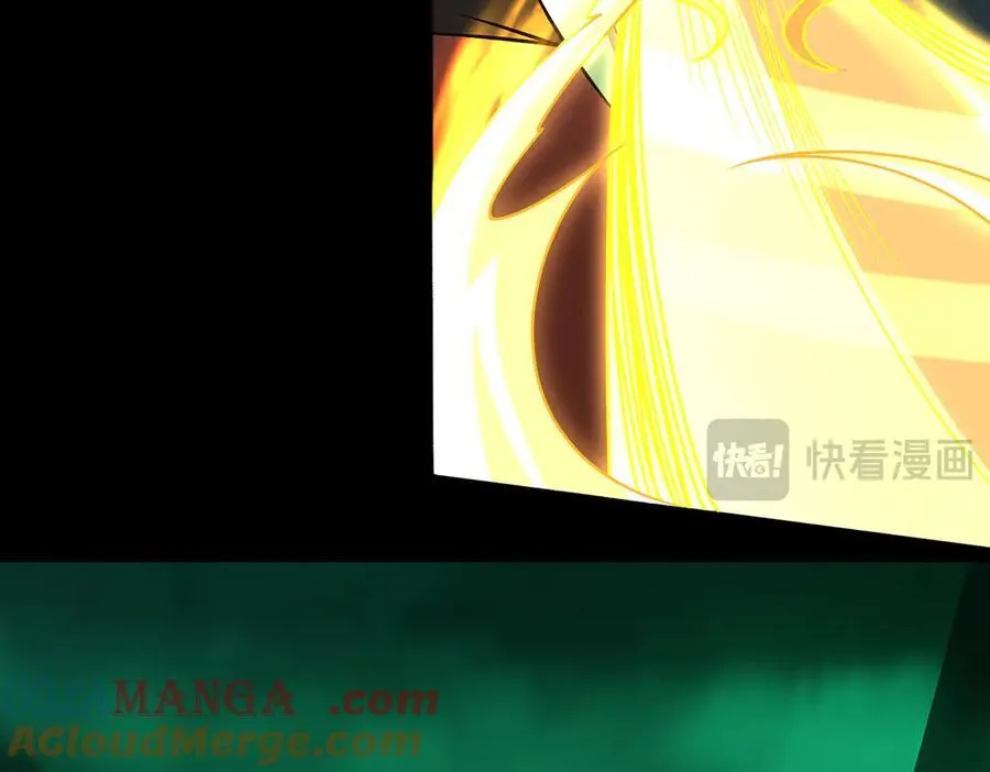 39心魔！ 第97页