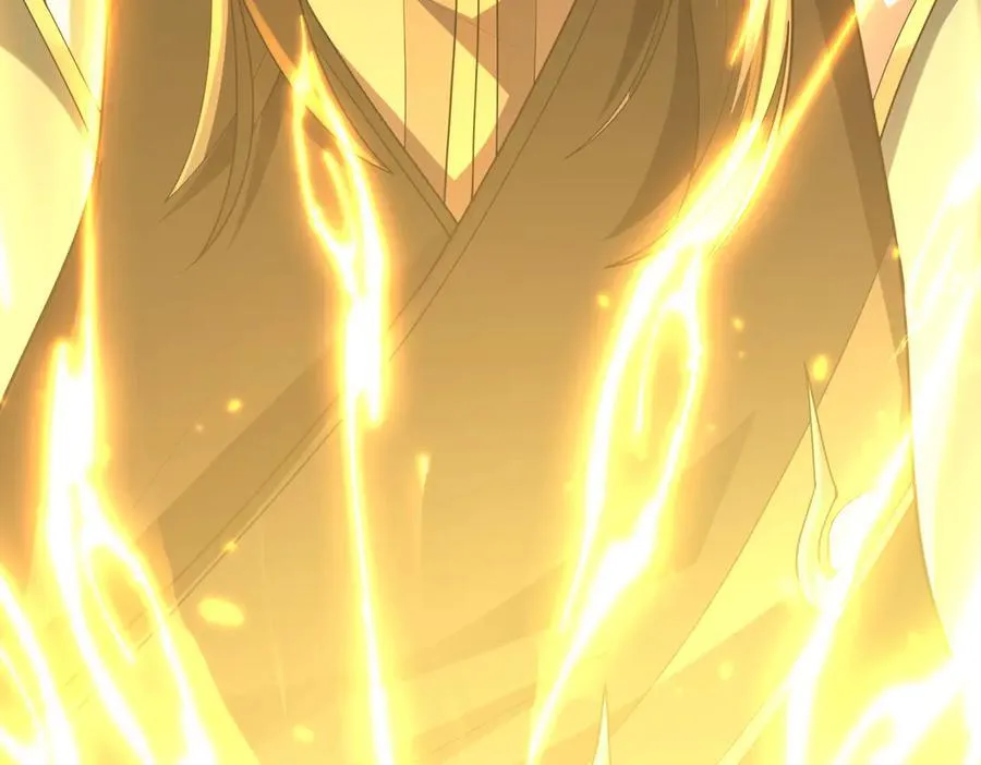 39心魔！ 第118页