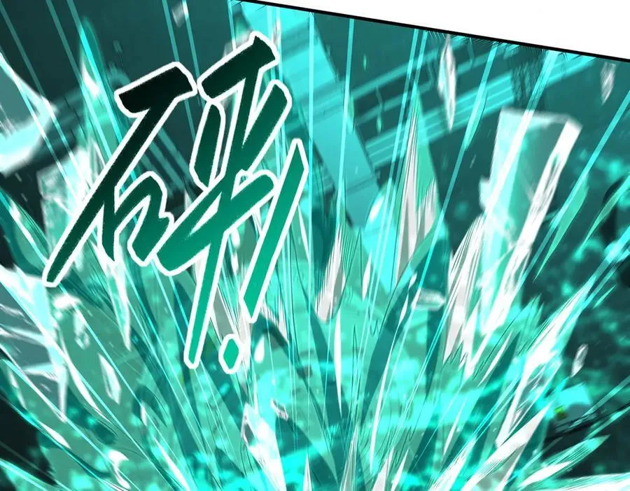 39心魔！ 第126页