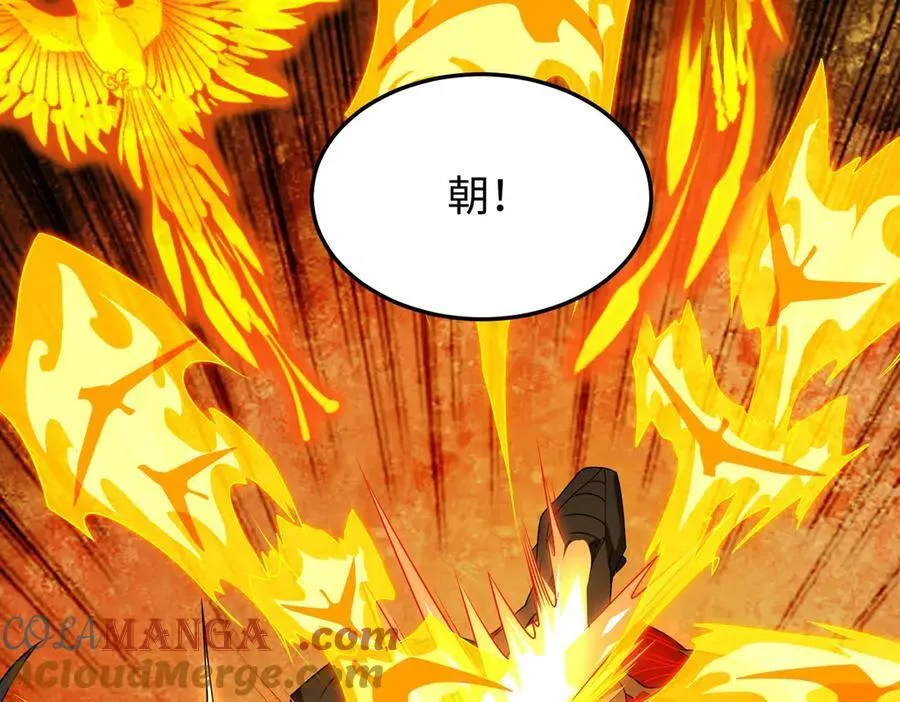 41实验题零号 第113页