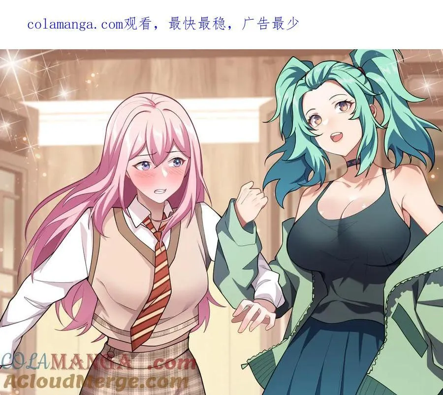 44木家危机 第1页