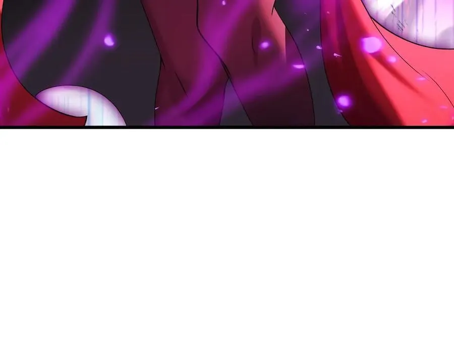 45梅姨夜访 第120页