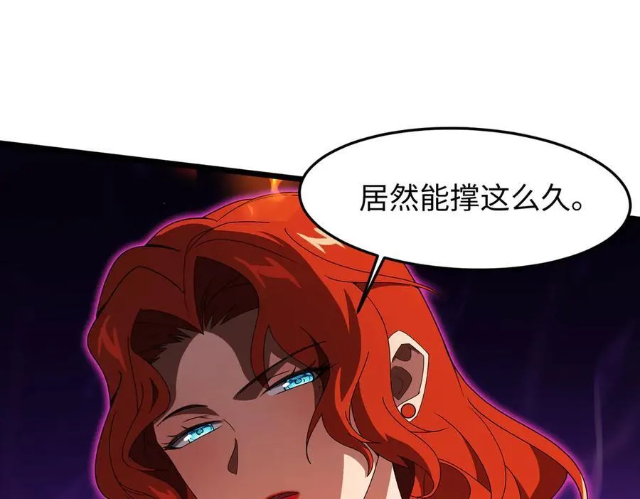 47周家求助 第10页