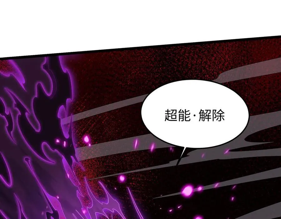 47周家求助 第12页
