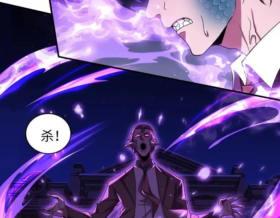 47周家求助 第79页