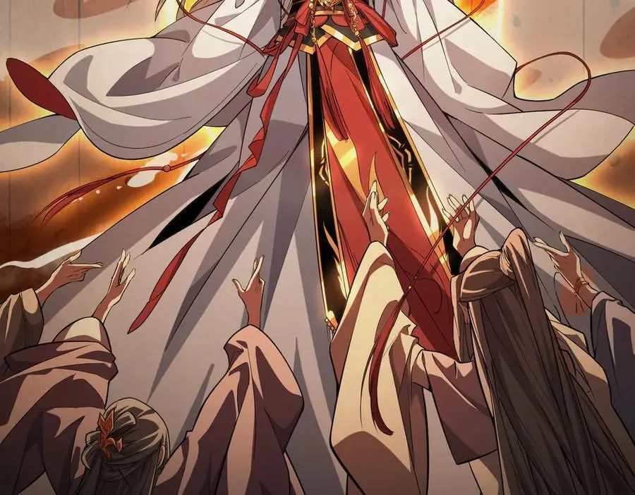 48镜月宗 第12页
