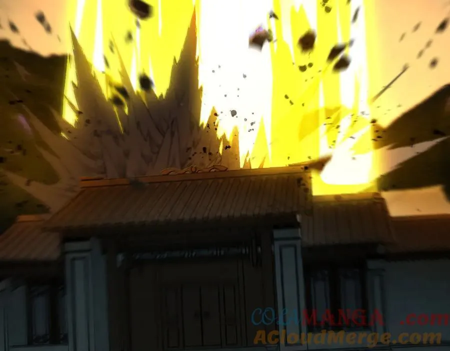 48镜月宗 第65页