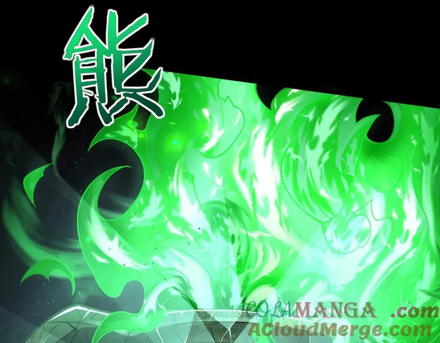 48镜月宗 第81页