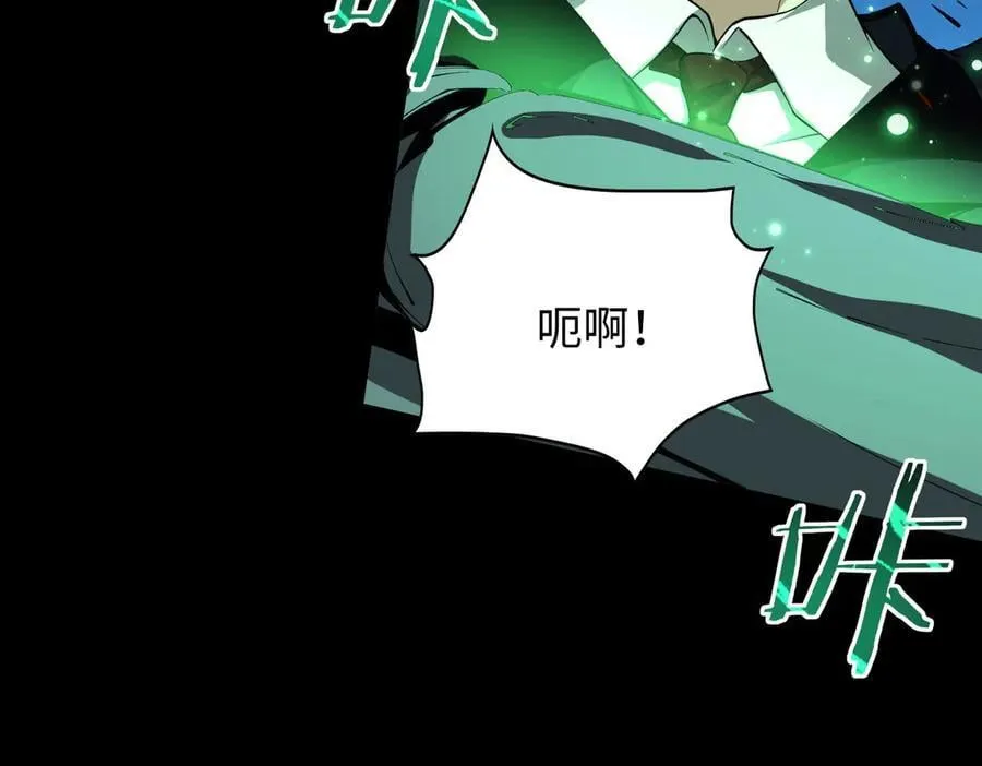 50你终于来了！ 第51页