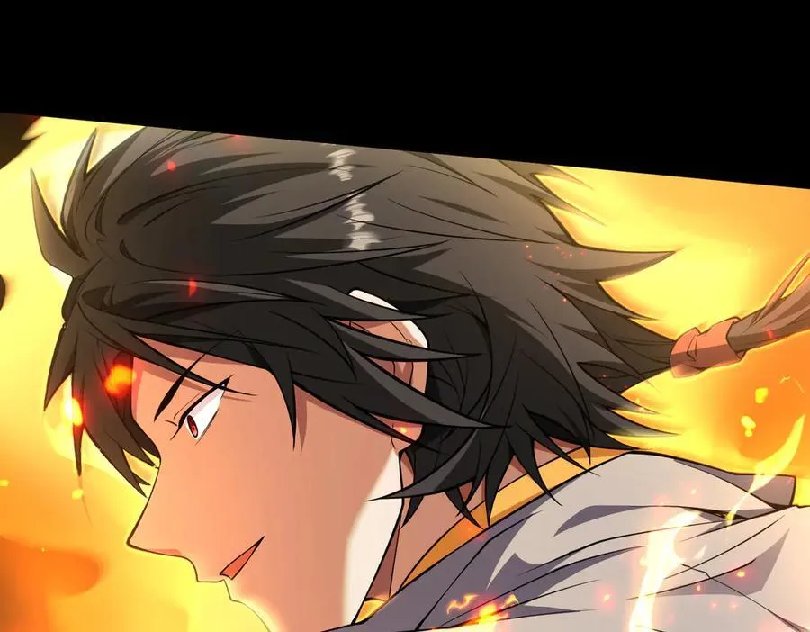 50你终于来了！ 第74页