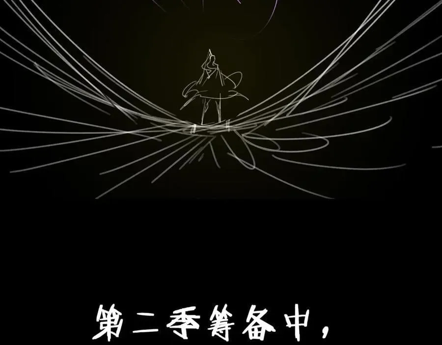 50你终于来了！ 第124页