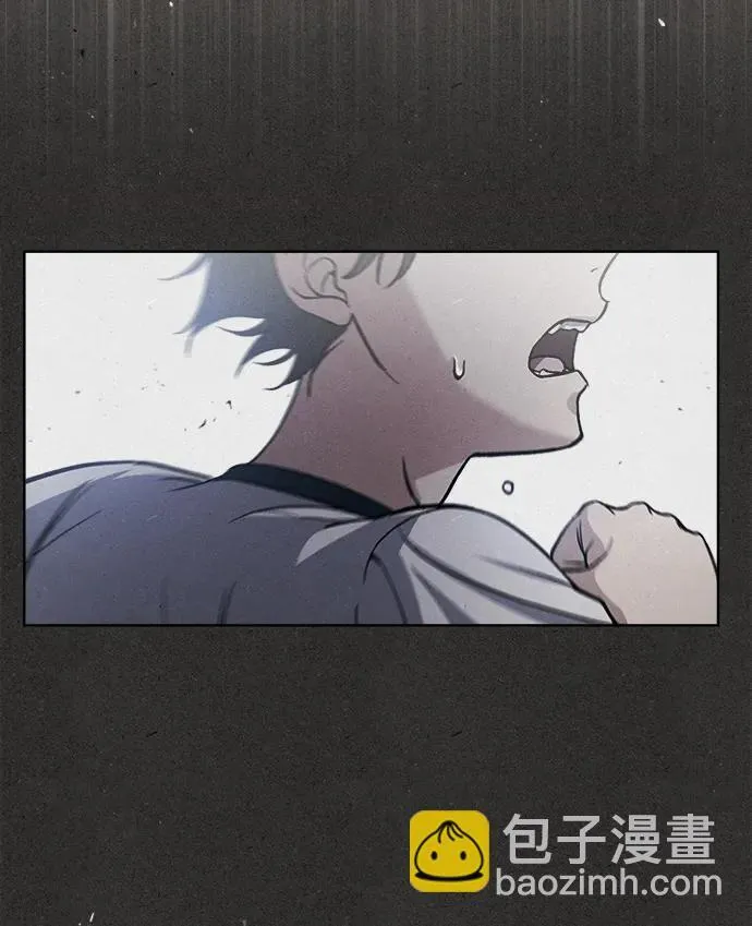[第1话] 你怎么出现在这里？ 第7页