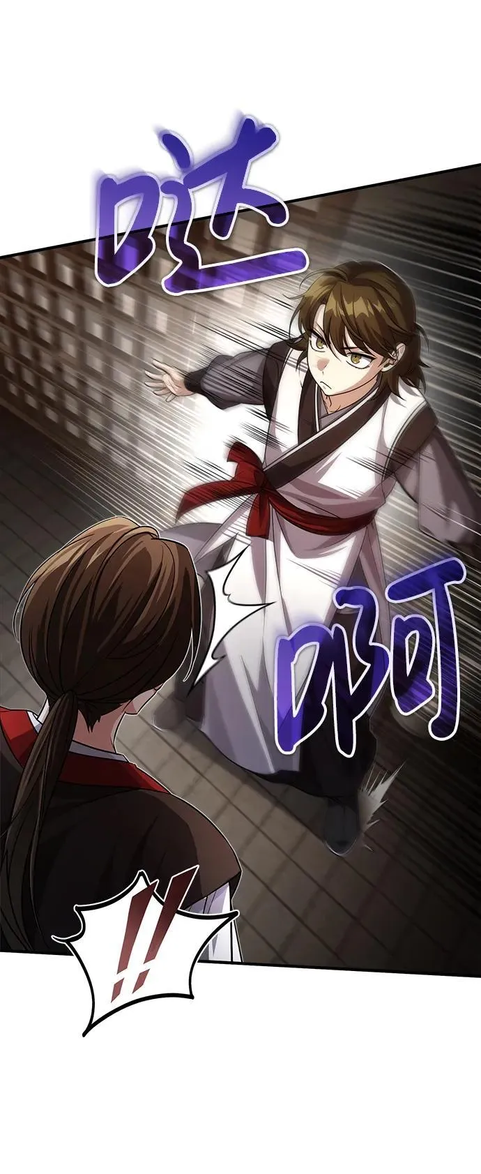 [第3话] 明明都知道 第95页
