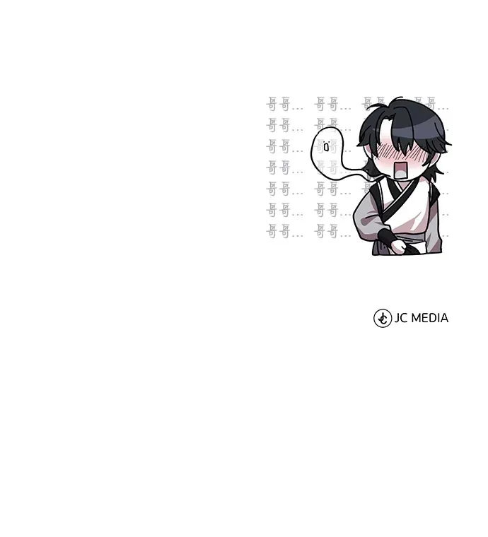 [第3话] 明明都知道 第104页