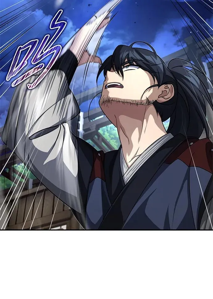 [第4话] 抓捕鬼怪 第49页