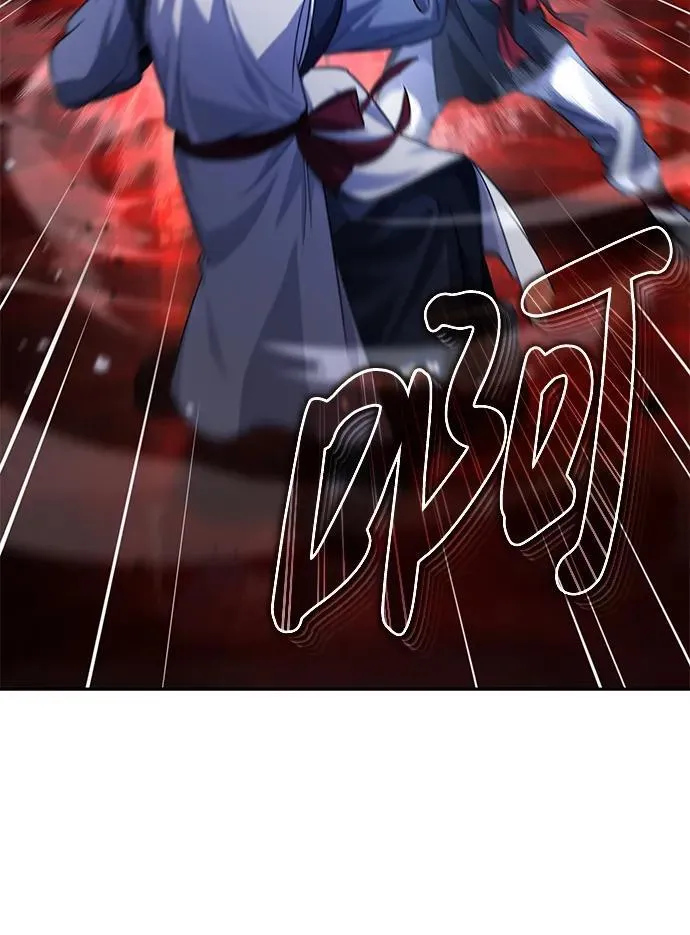 [第4话] 抓捕鬼怪 第71页