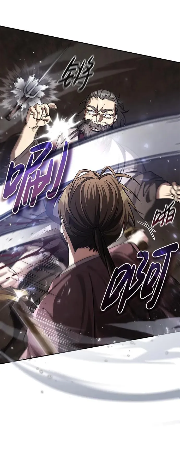 [第6话] 危机过后的机会 第34页