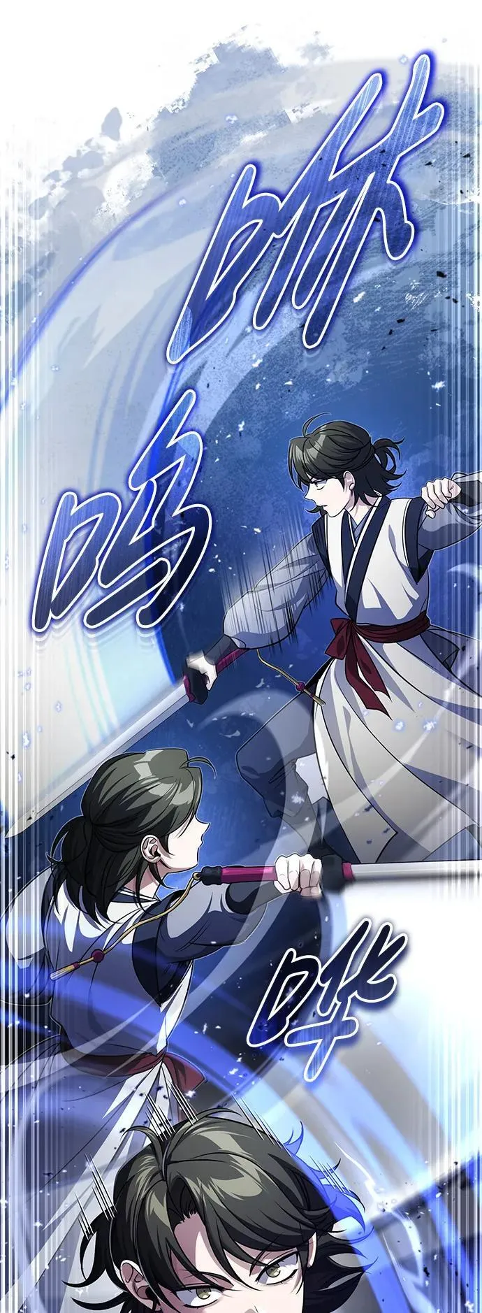 [第10话] 我哥很强 第56页