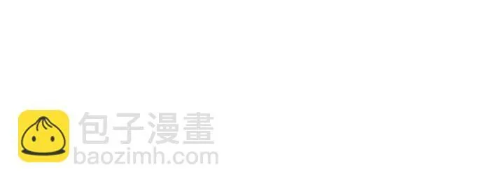 [第14话] 拿着这个东西去吧 第28页