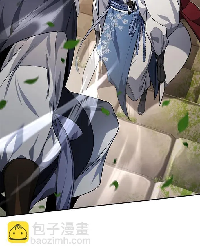 [第21话] 不是杂鬼之类的存在 第59页
