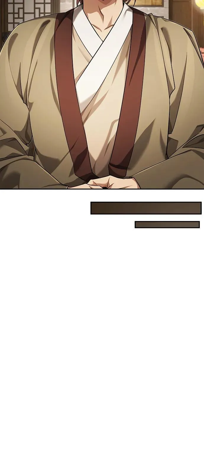 [第26话] 隐藏了实力吗？ 第44页