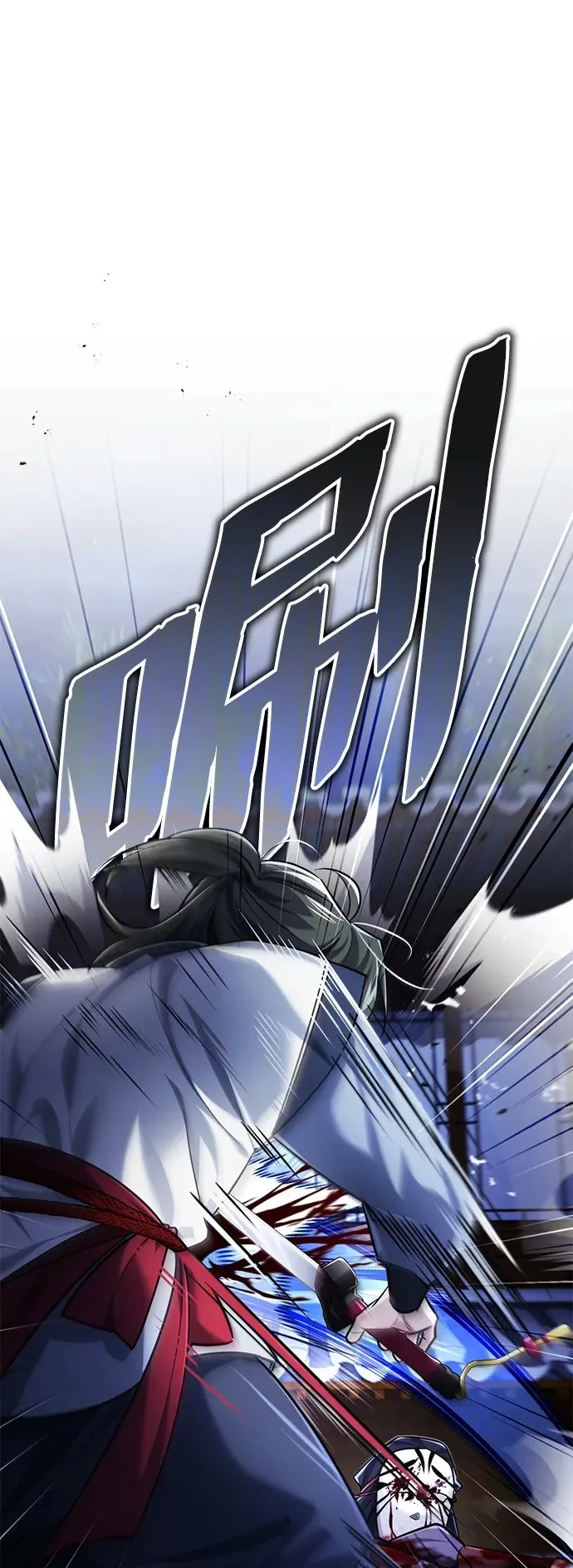 [第27话] 死亡是一条寒冷的道路 第2页