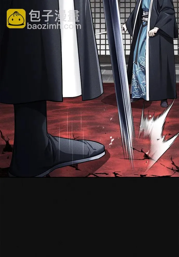 [第28话] 罪恶 第36页