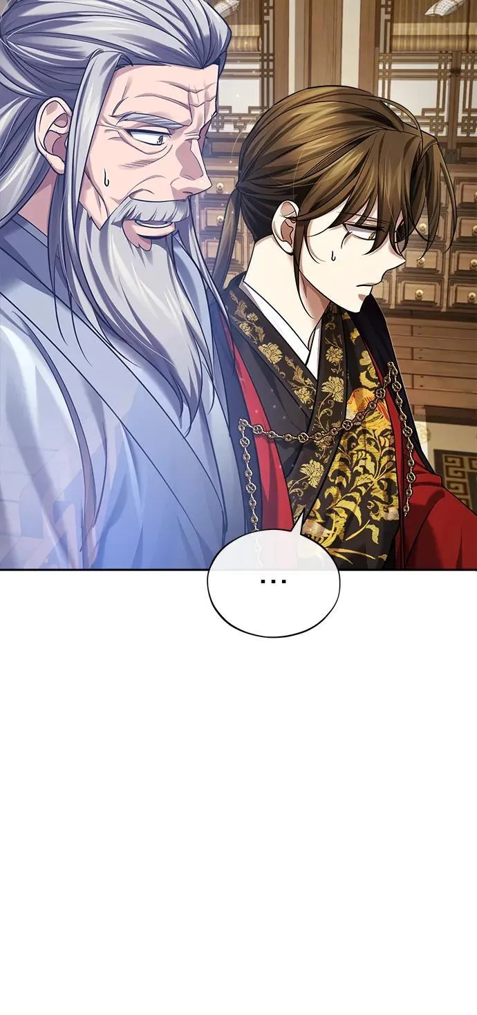 [第28话] 罪恶 第80页